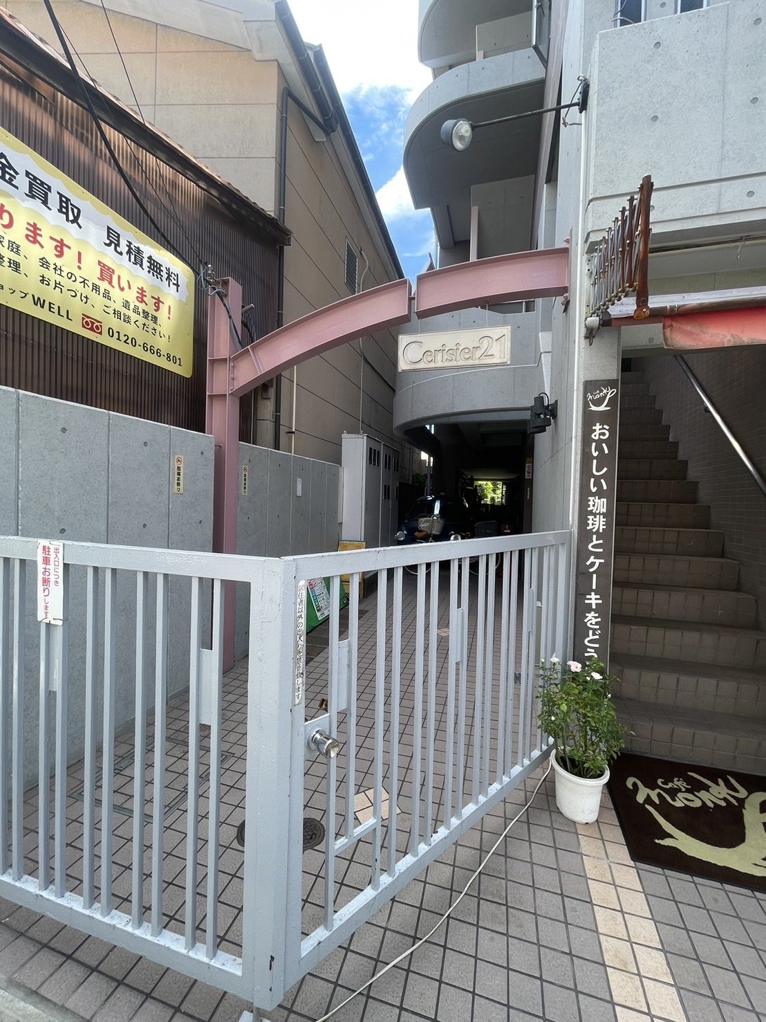 建物エントランス