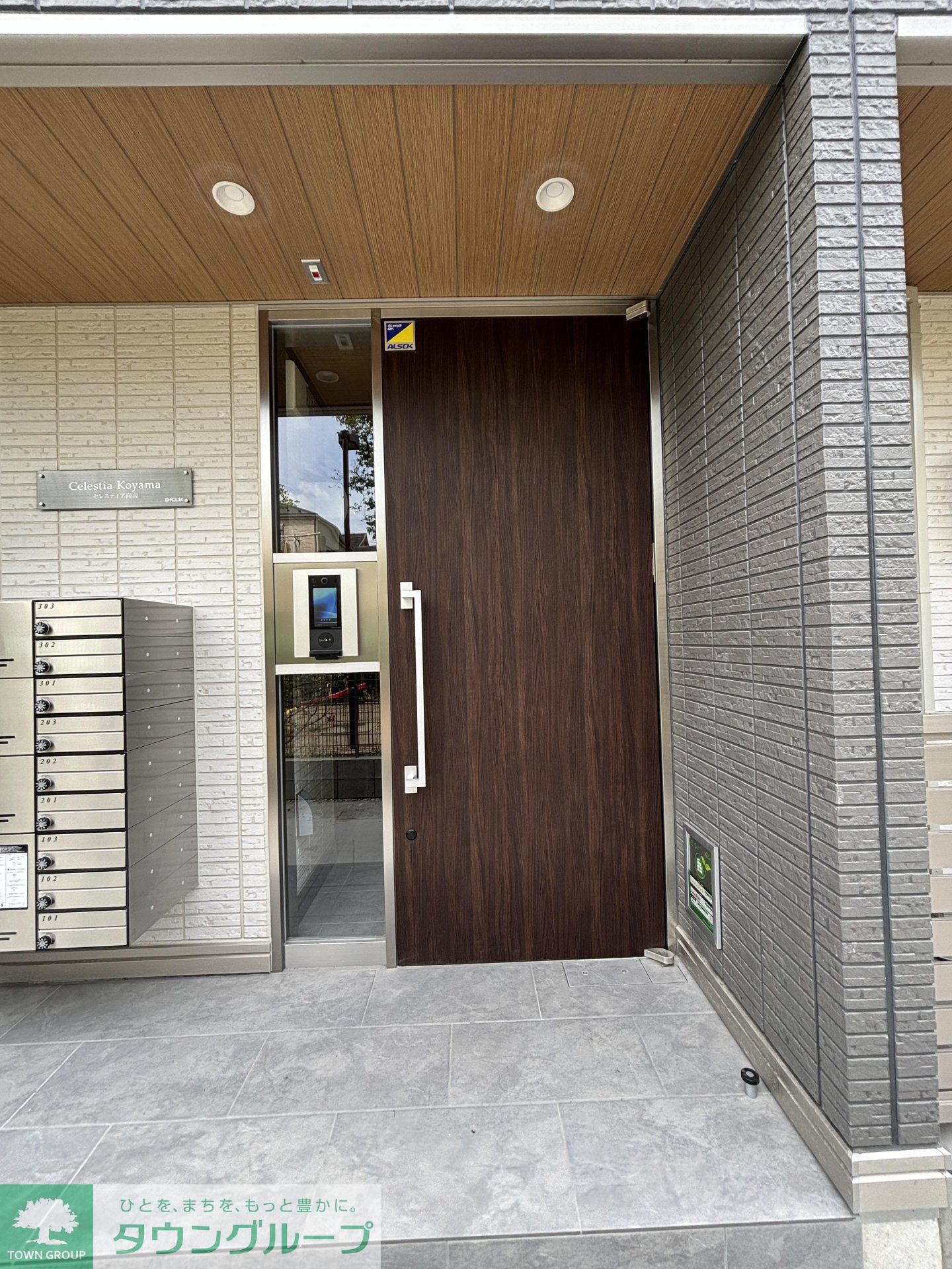 建物エントランス