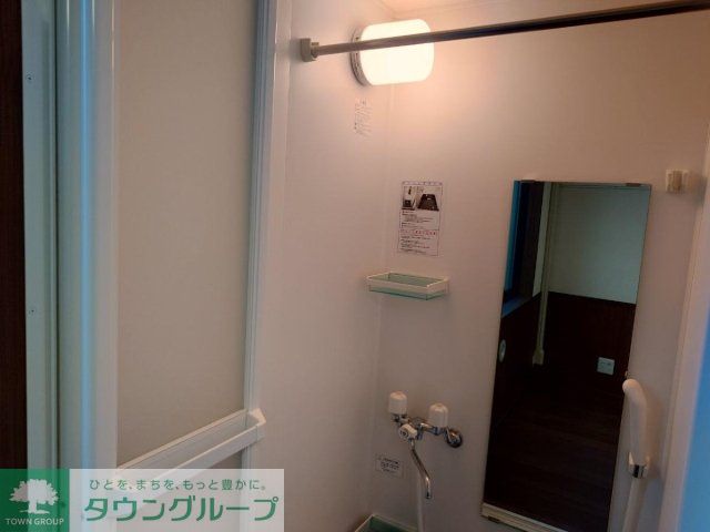 シャワールーム