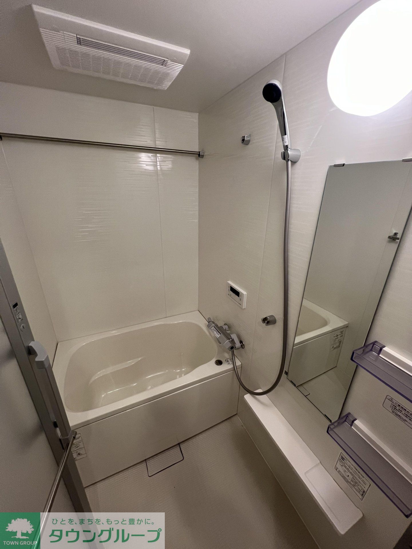 シャワールーム