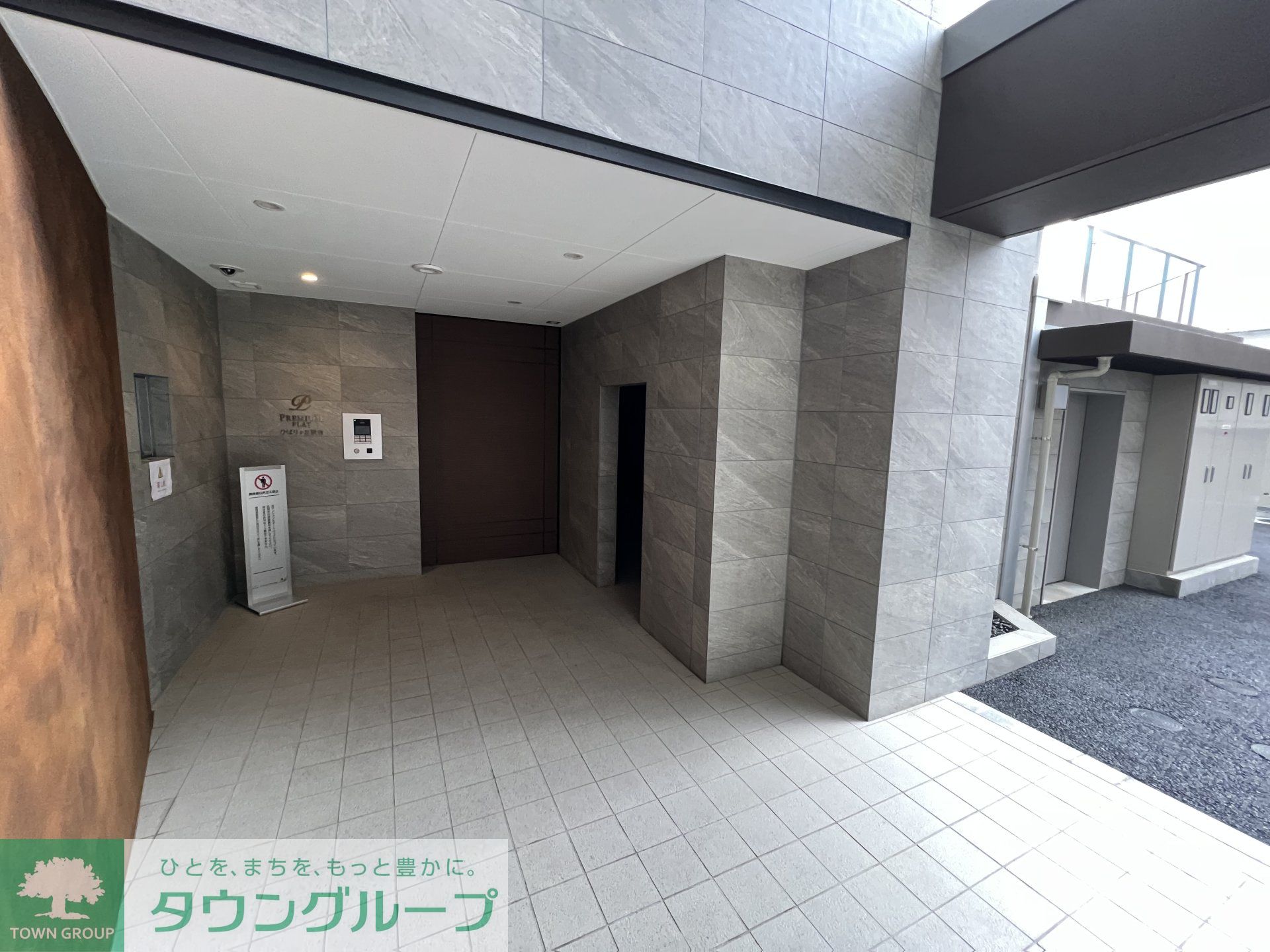 建物エントランス