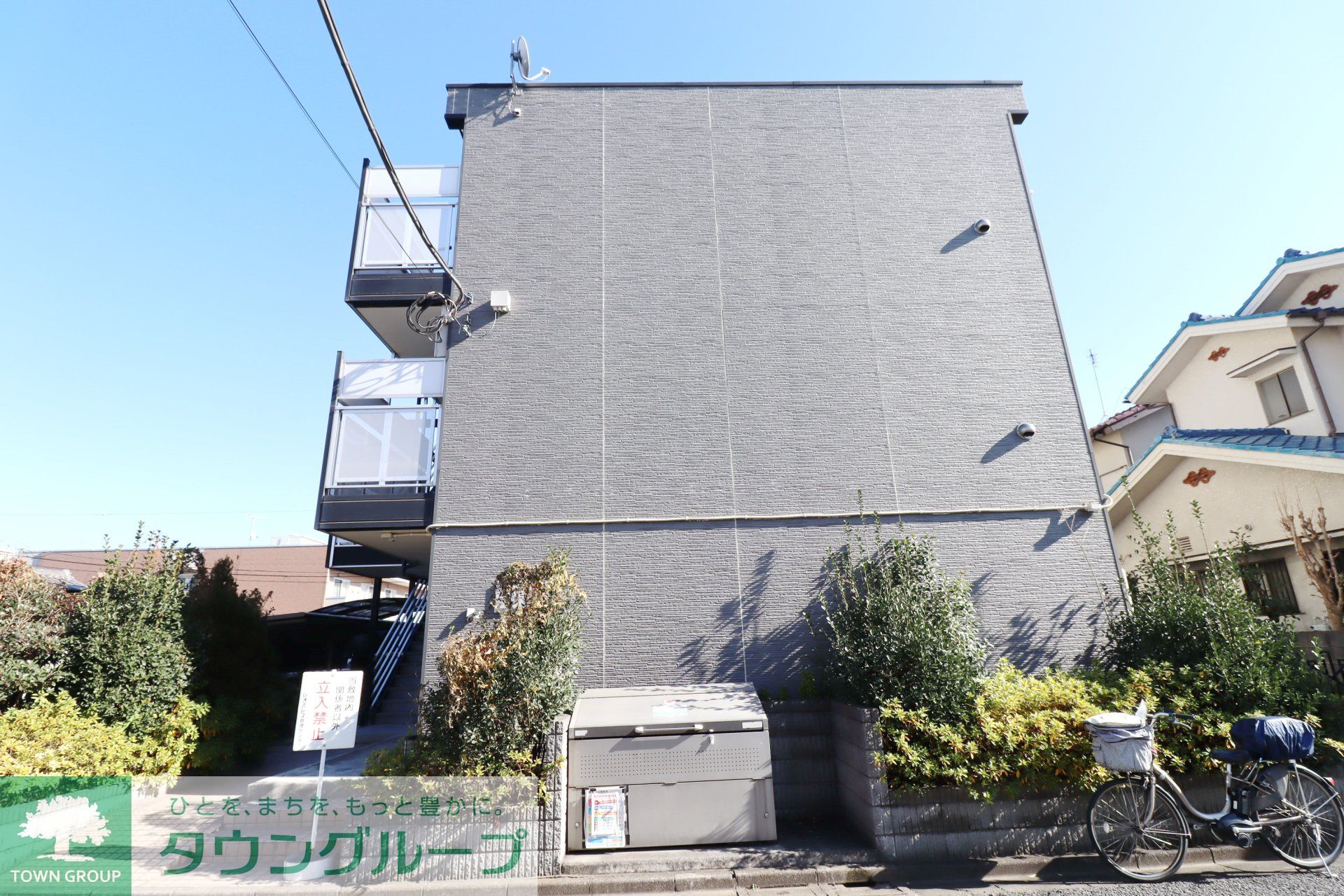 建物外観