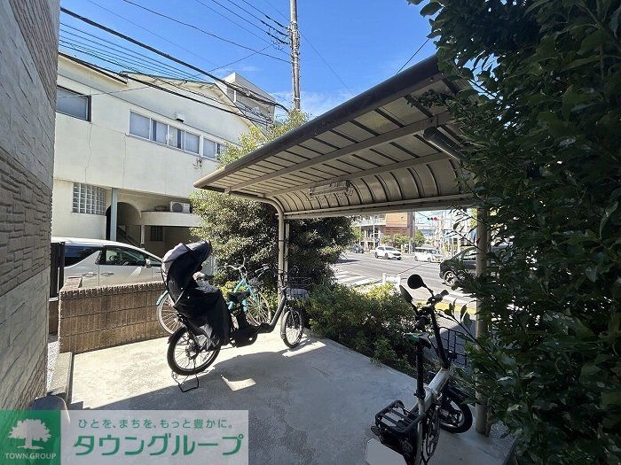 その他