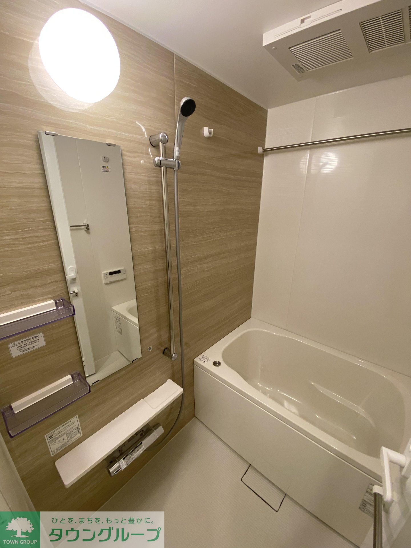 シャワールーム