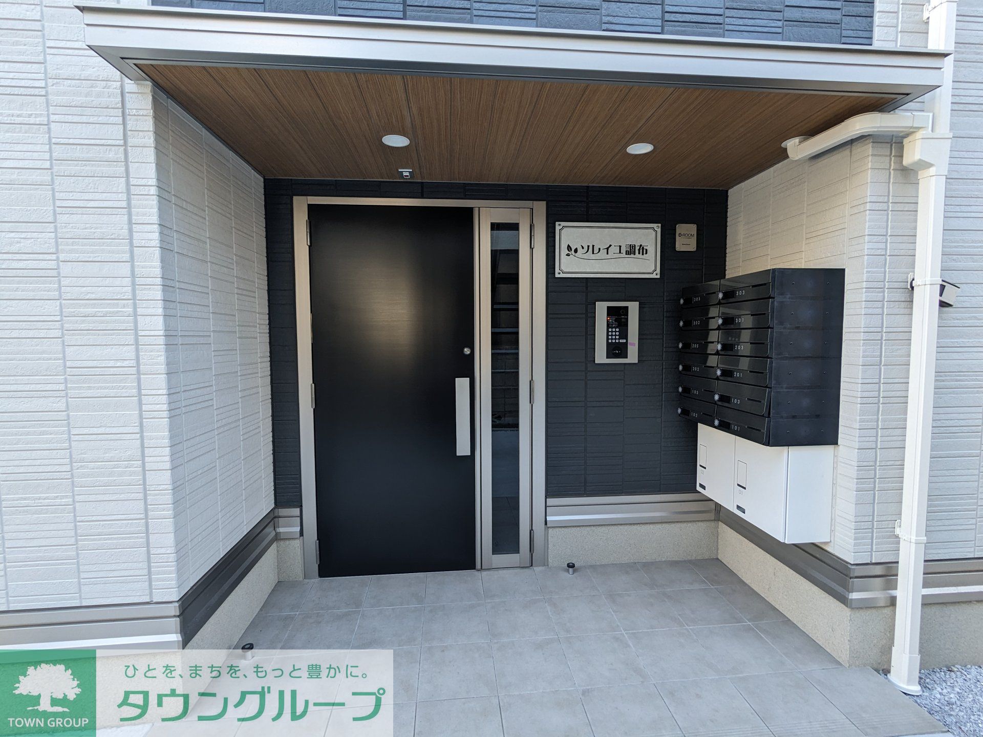 建物エントランス