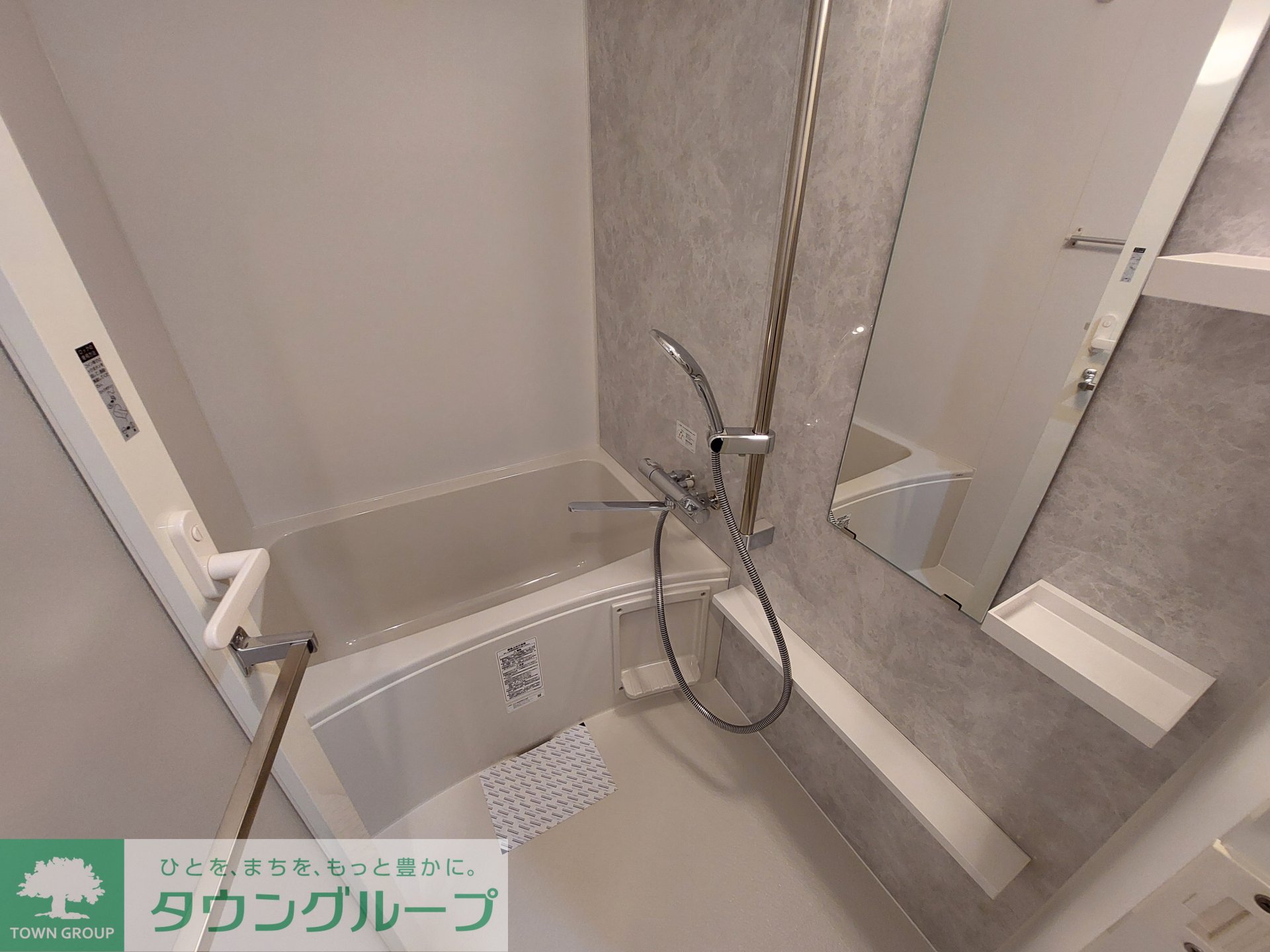 シャワールーム