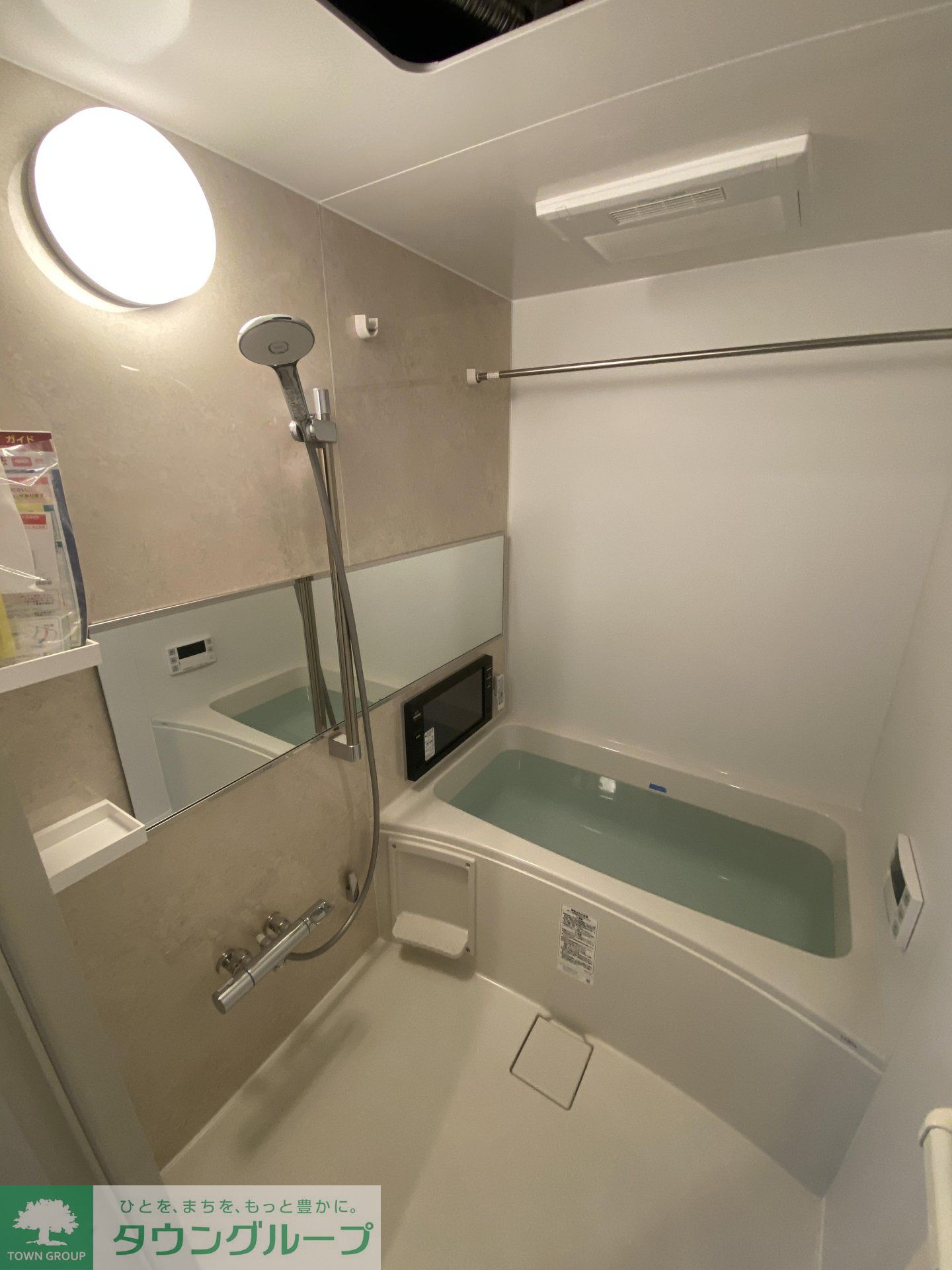 シャワールーム