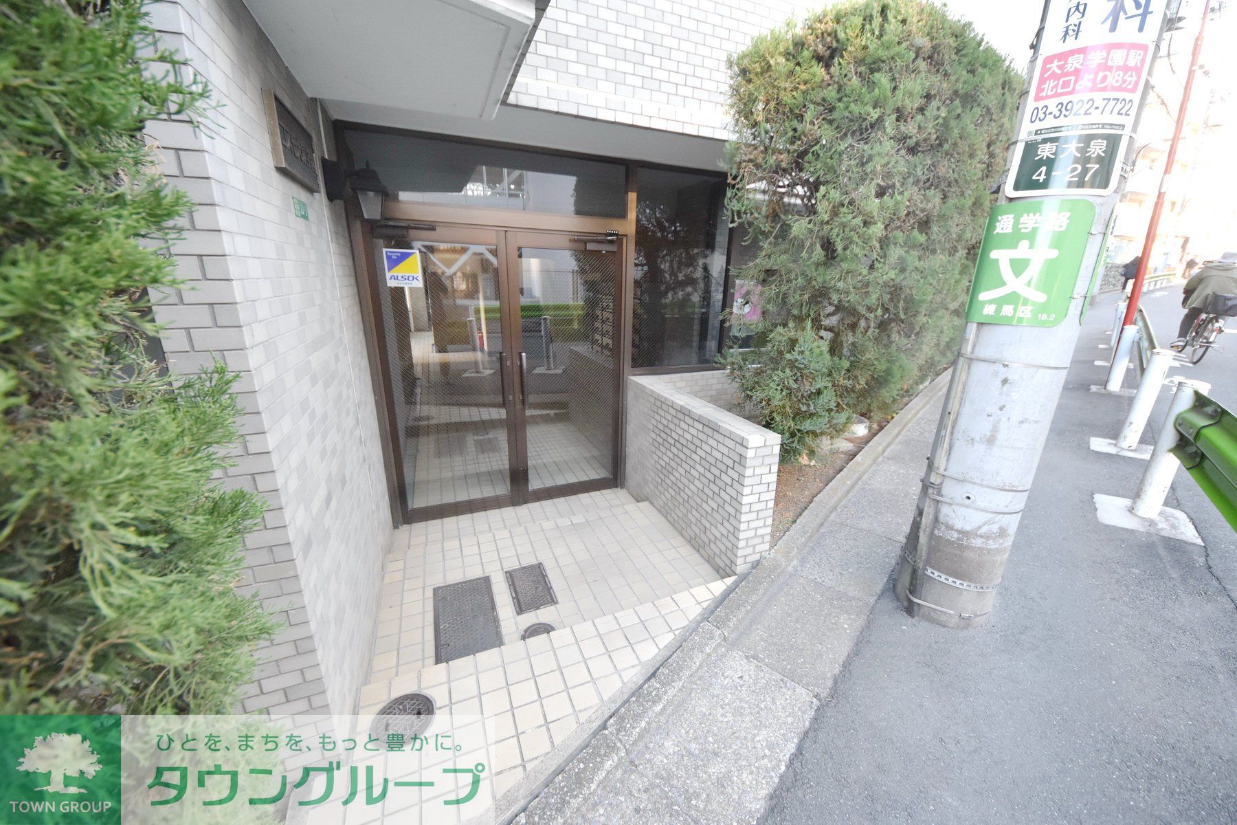 建物エントランス