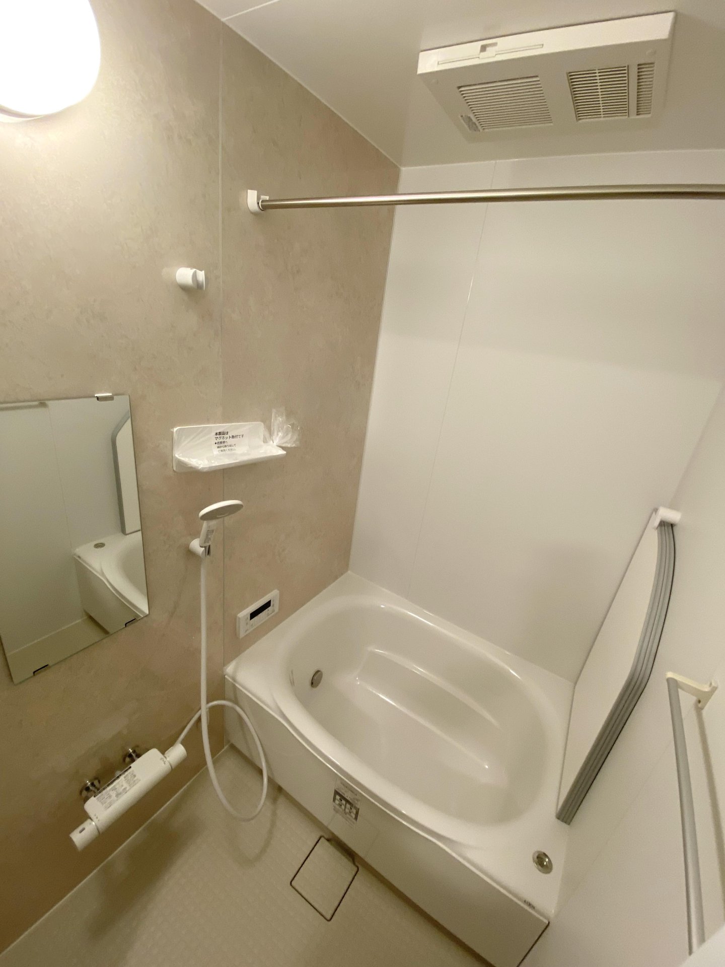 シャワールーム