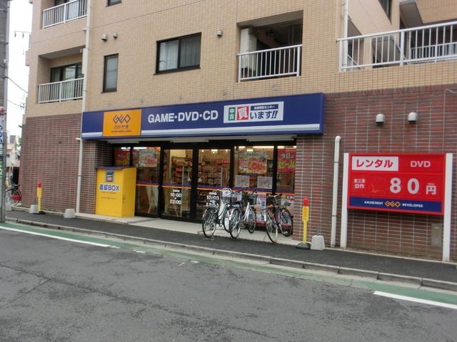 周辺