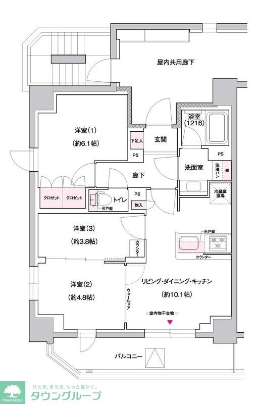 サムネイルイメージ