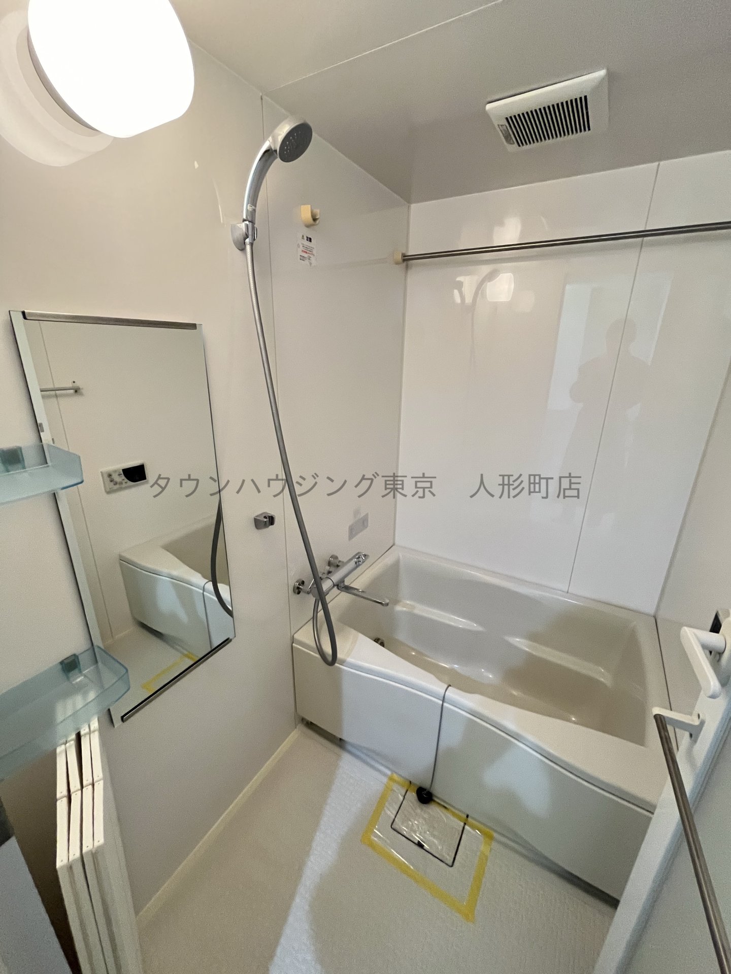 シャワールーム
