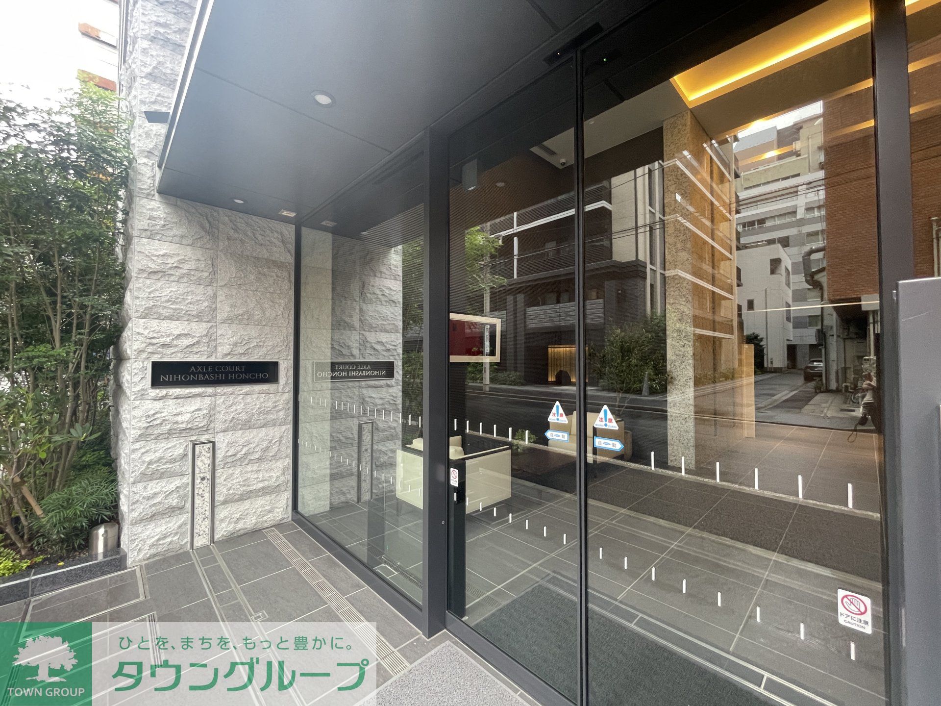 建物エントランス