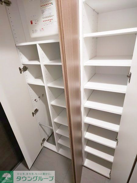 収納