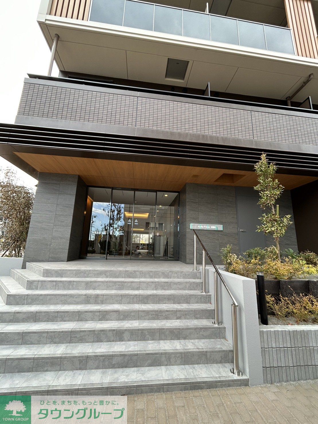 建物エントランス