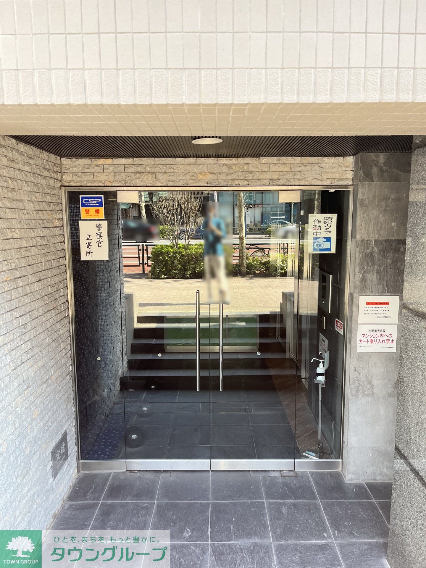 建物エントランス
