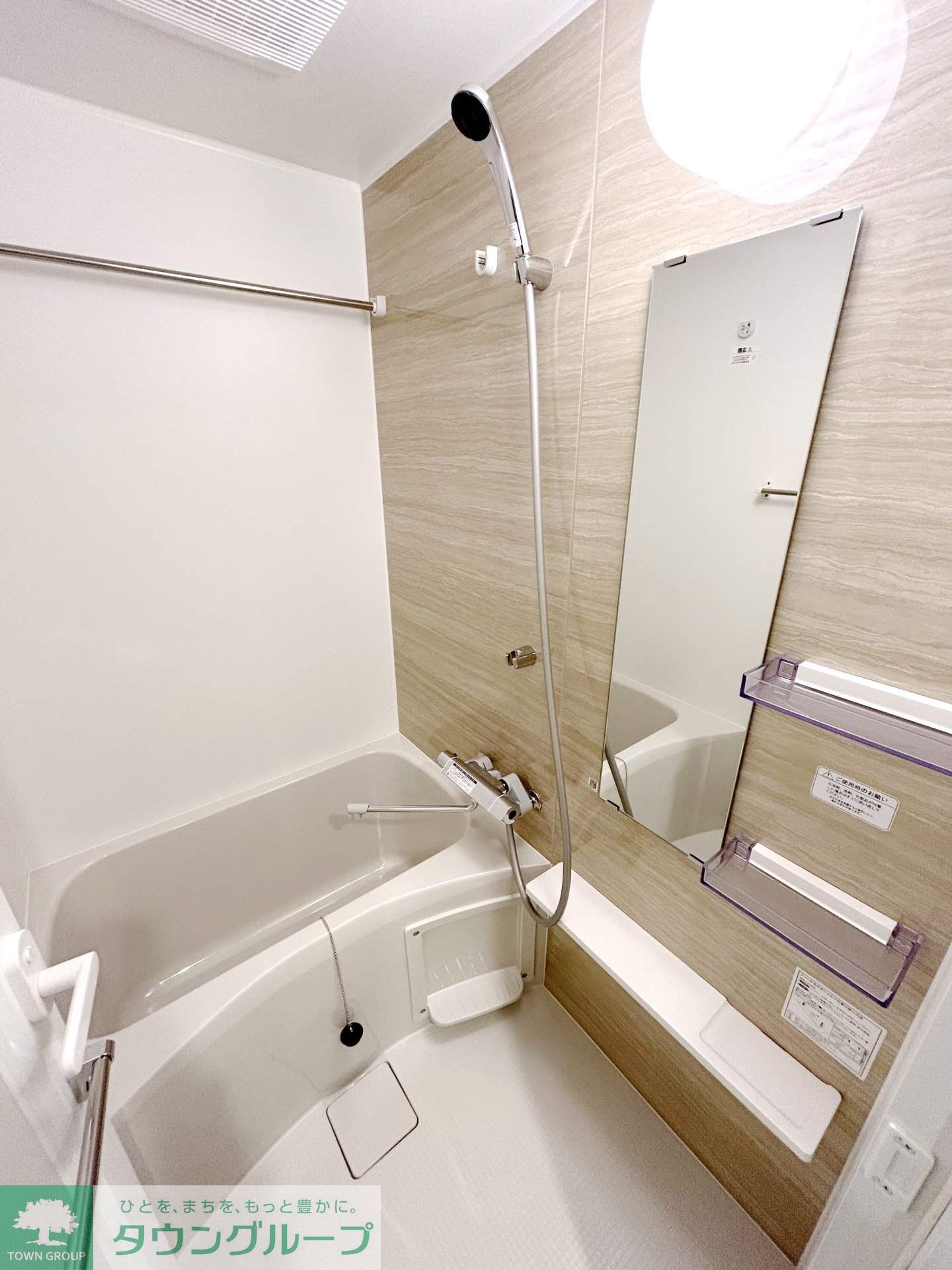 シャワールーム