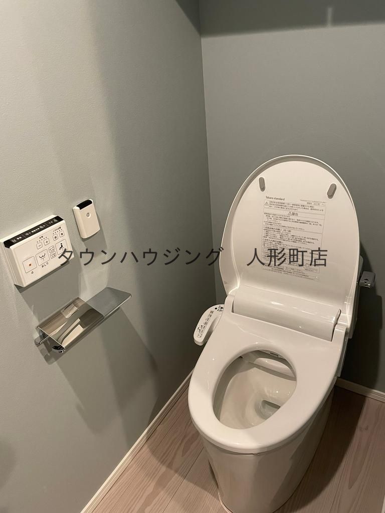 トイレ