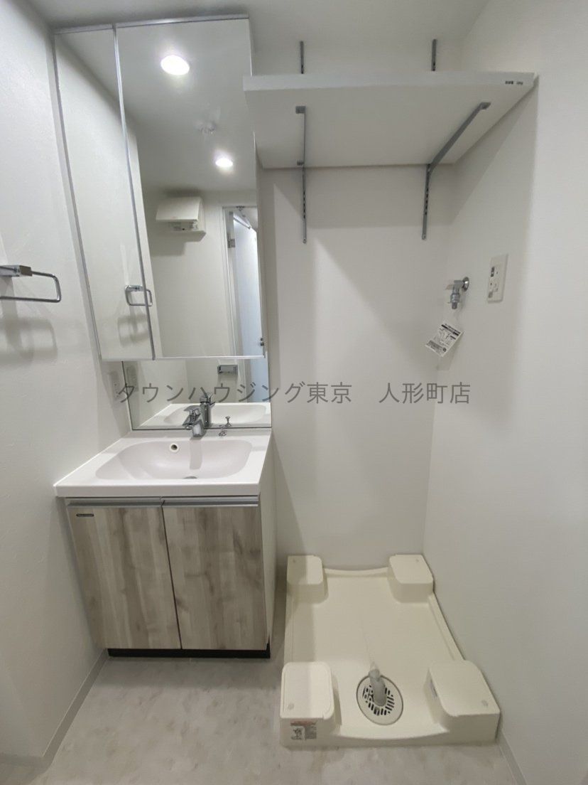 洗面設備
