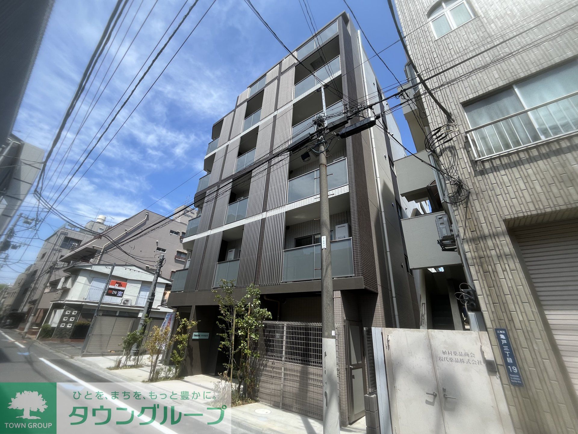 建物外観