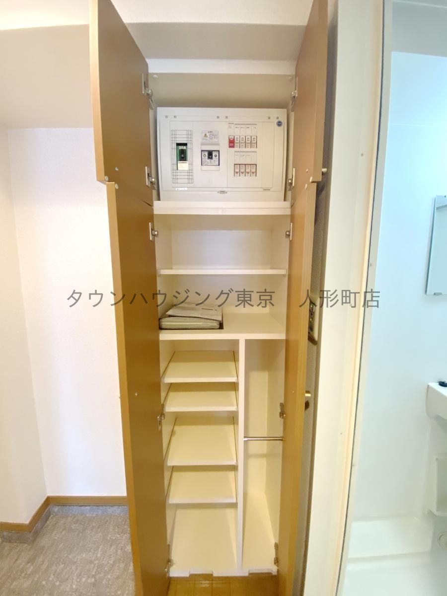 収納