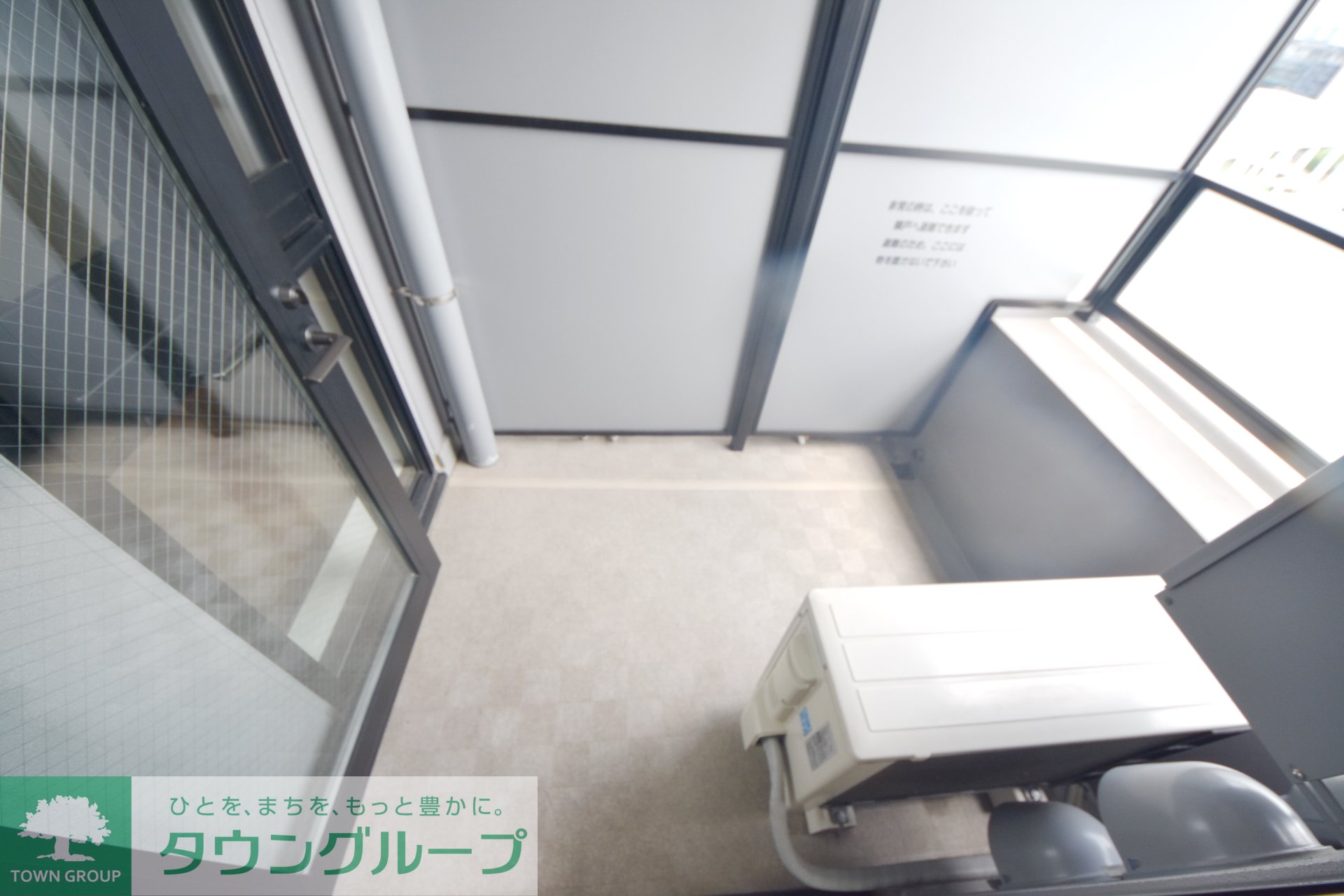 バルコニー