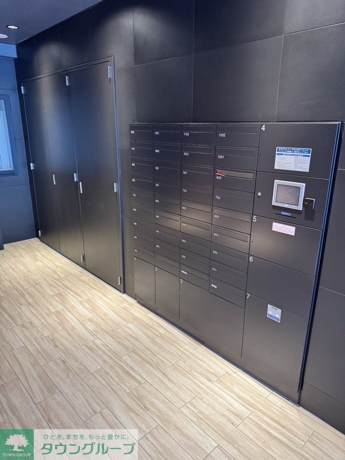 建物エントランス