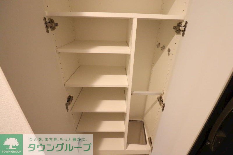 収納