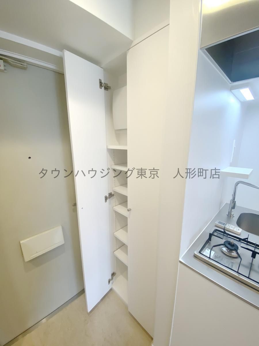 収納