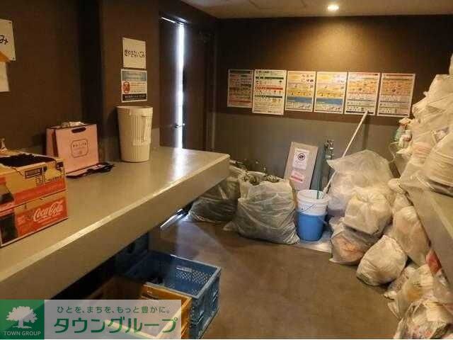 その他