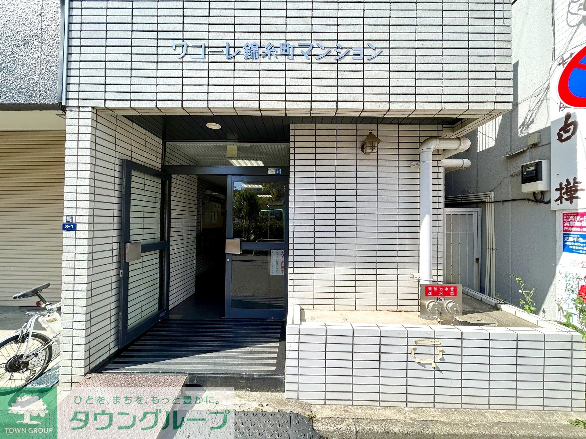 建物エントランス