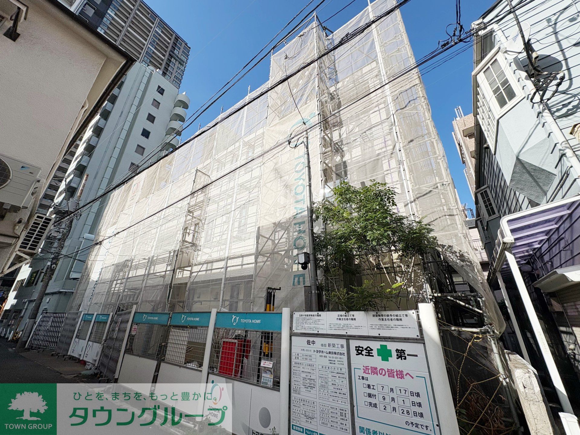 建物エントランス