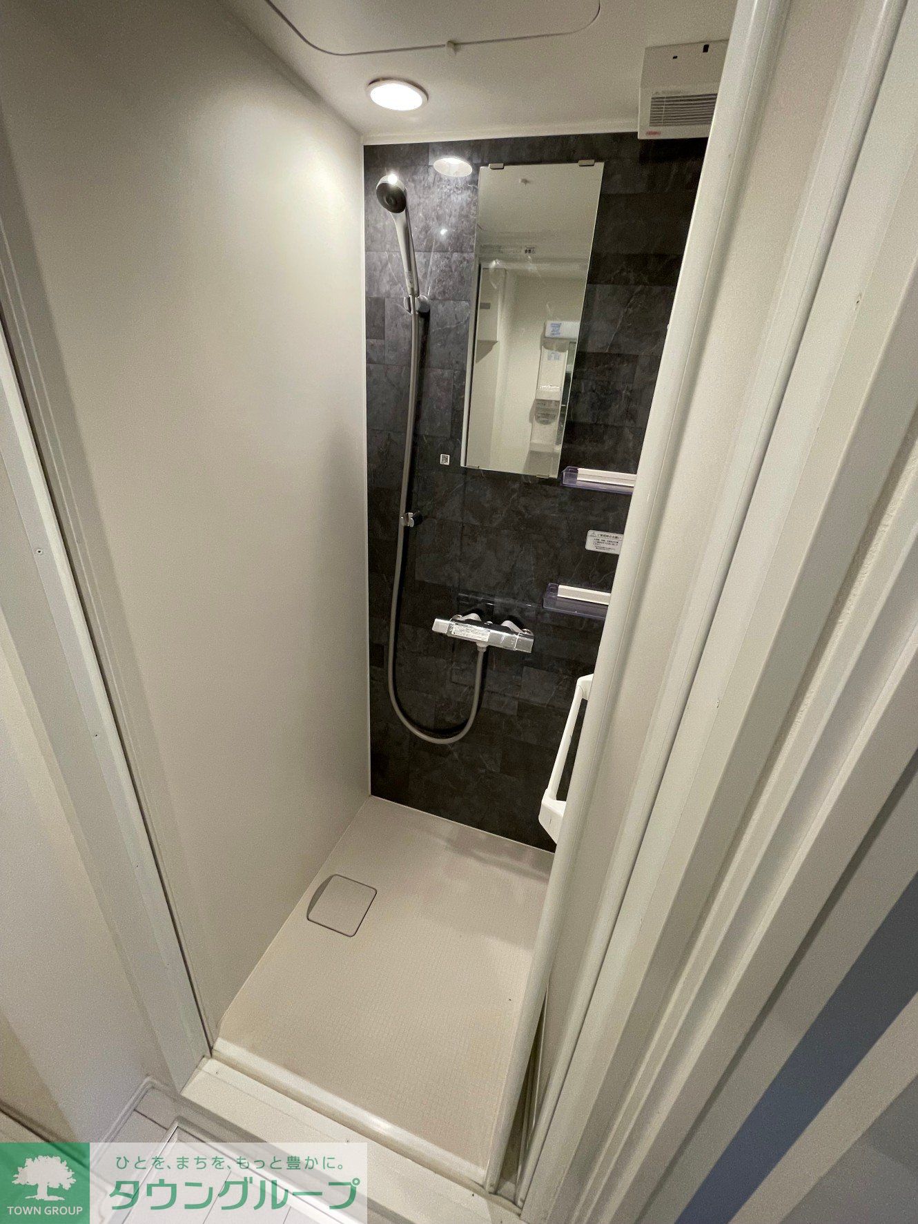 シャワールーム