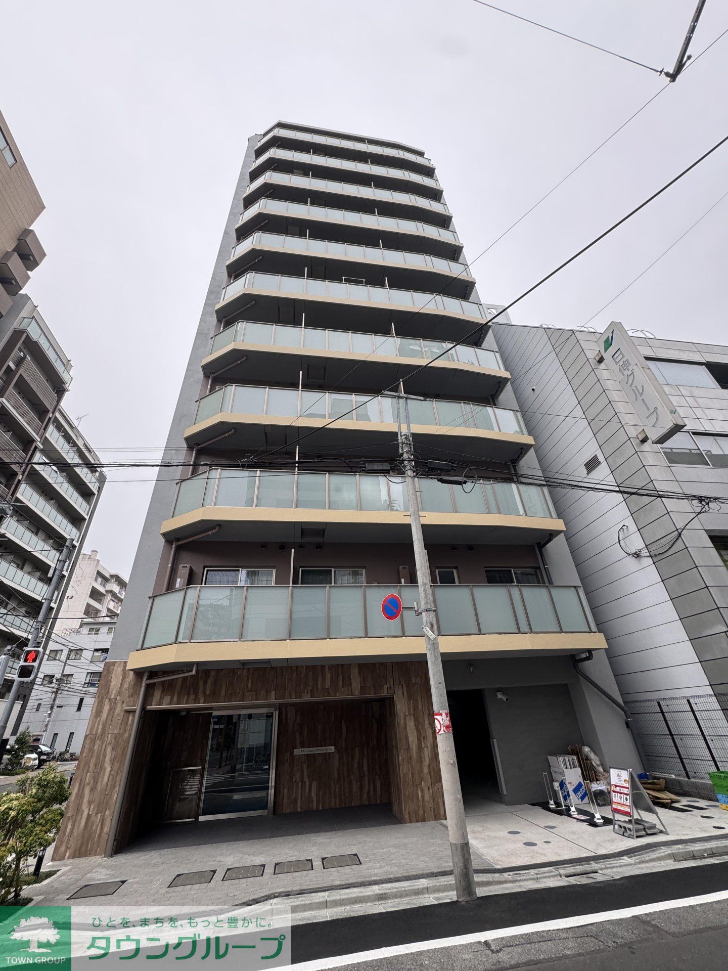 建物外観