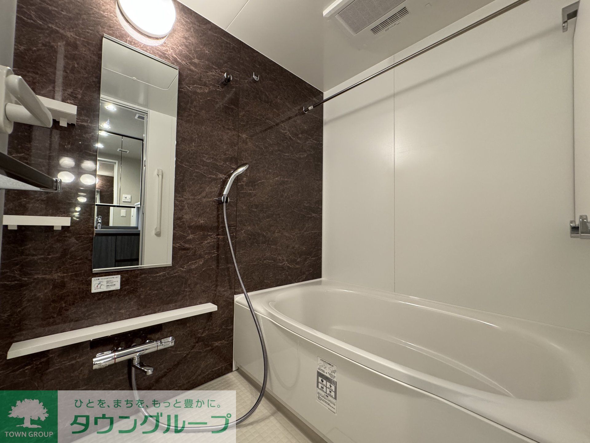 シャワールーム