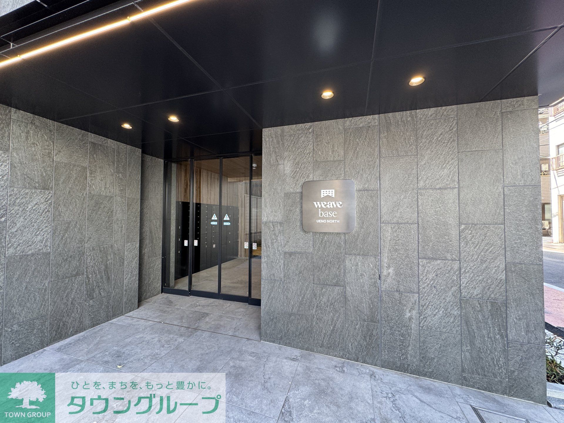 建物エントランス