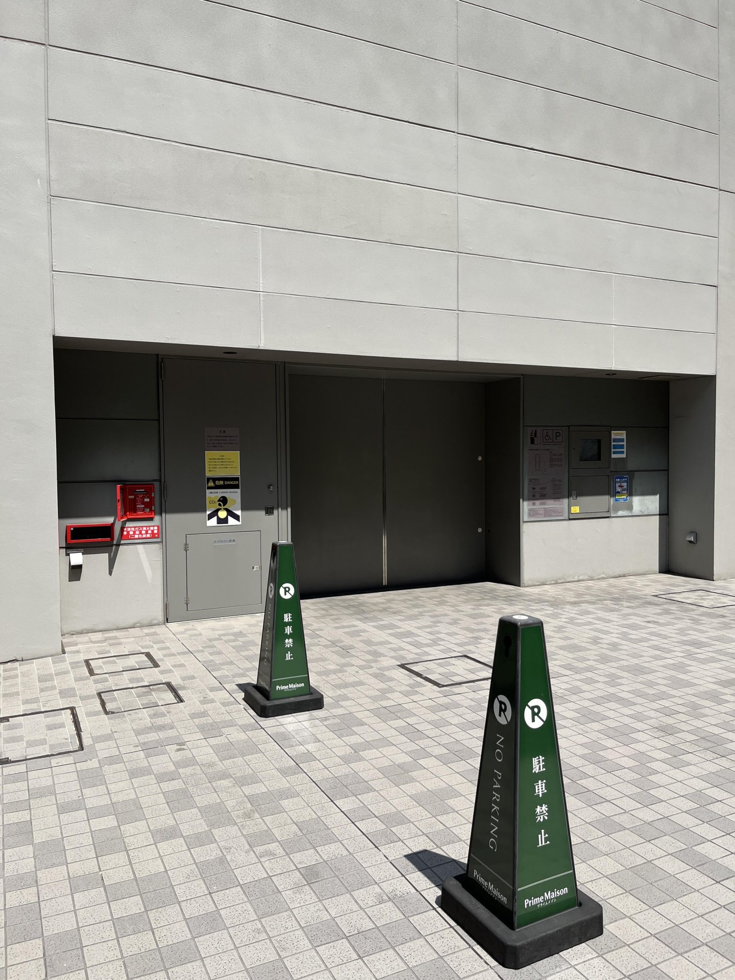 駐車場