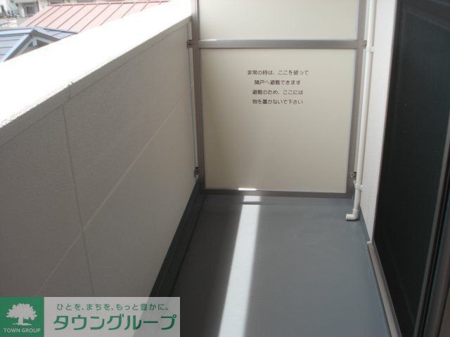 バルコニー