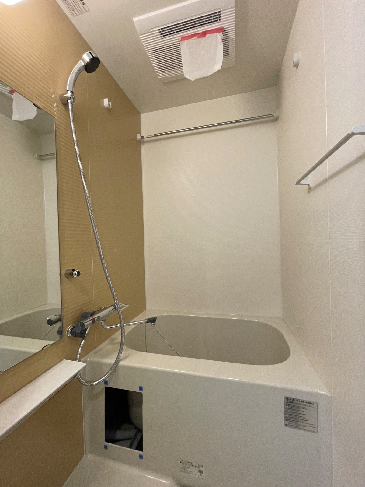 シャワールーム