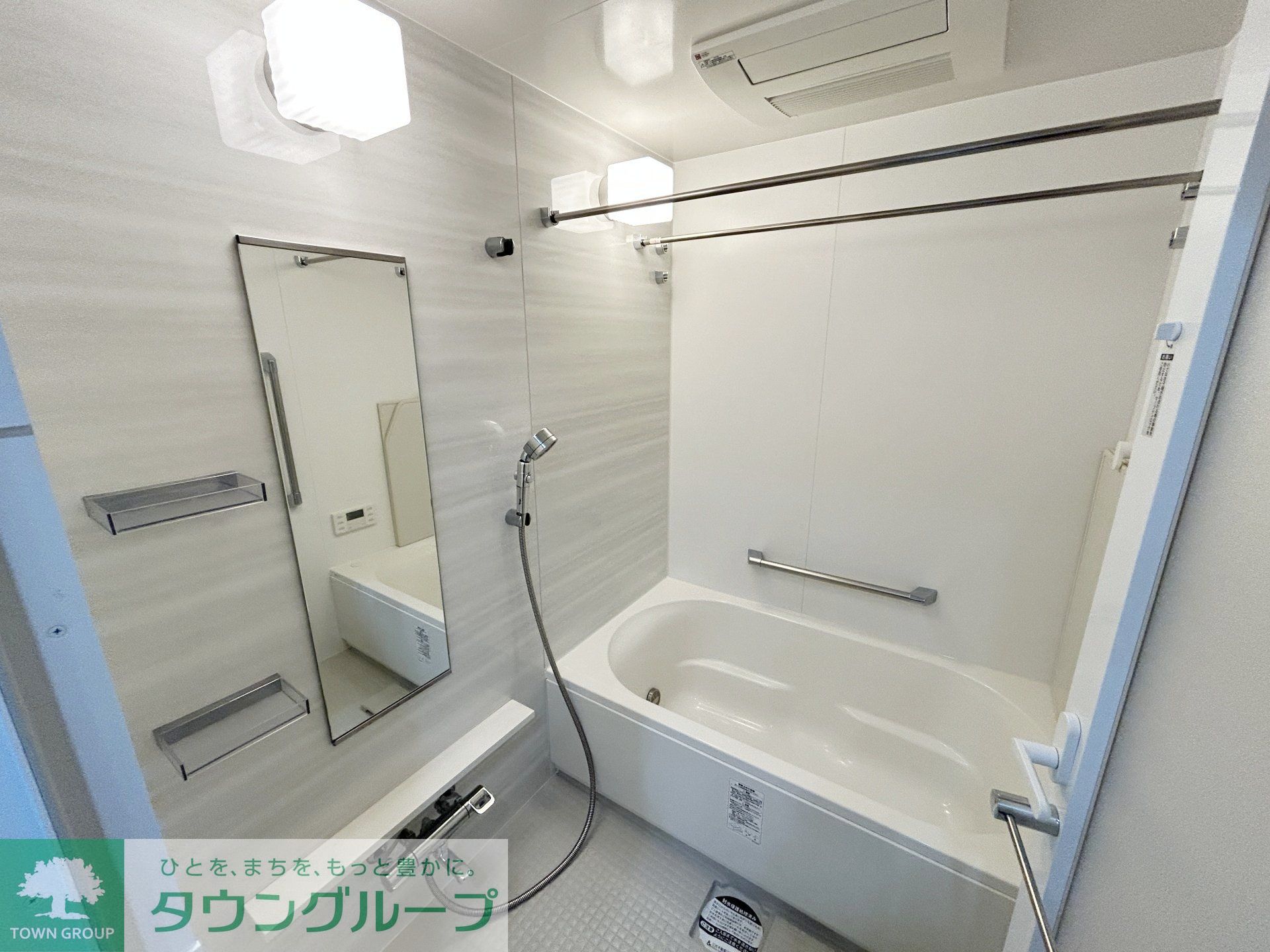 シャワールーム