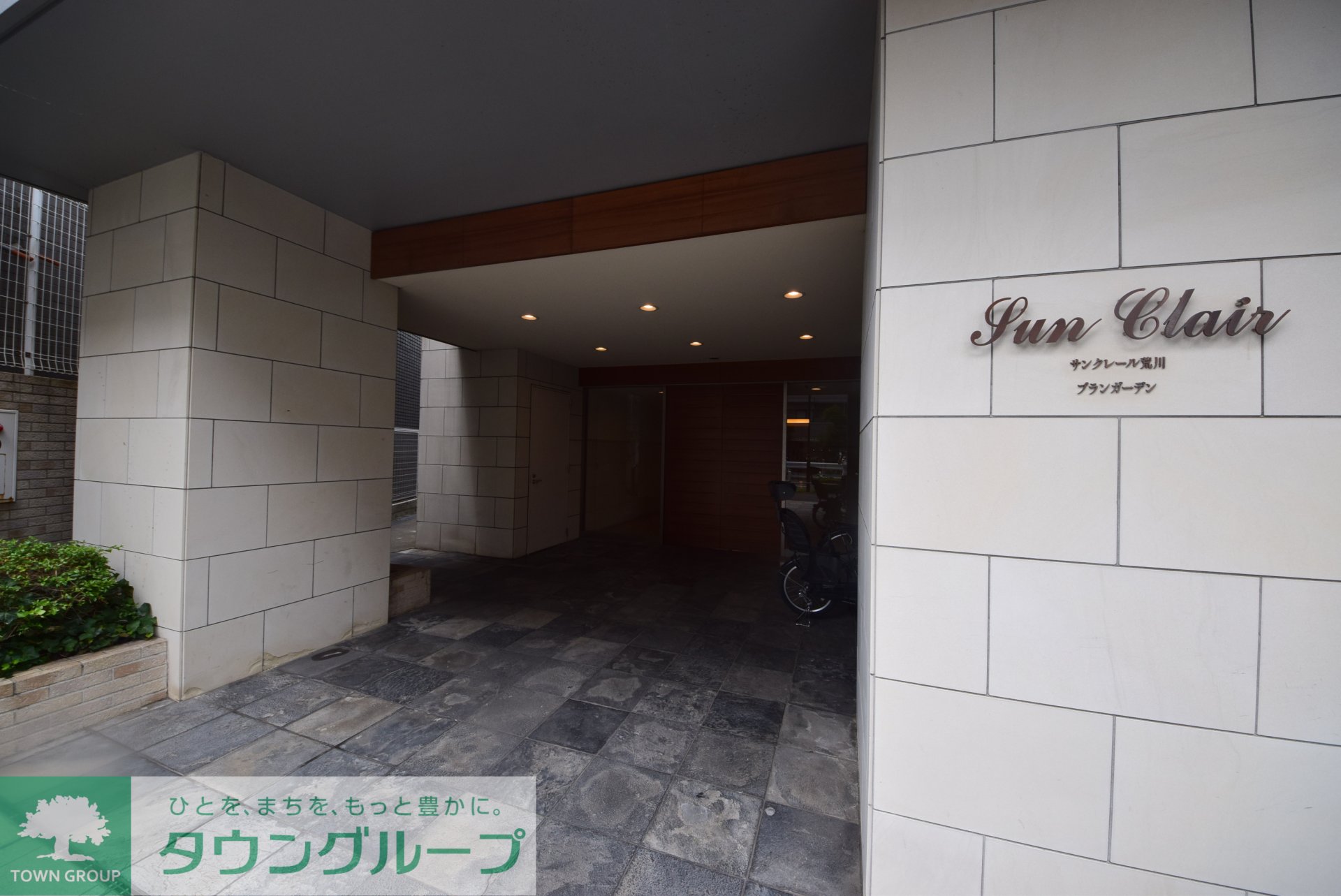 建物エントランス