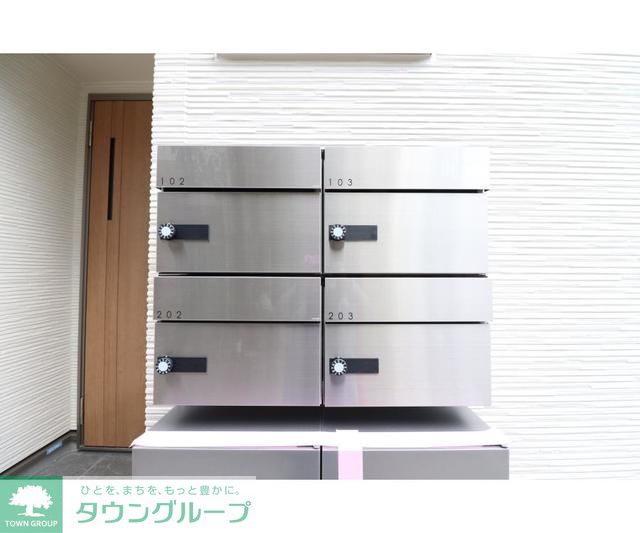 その他