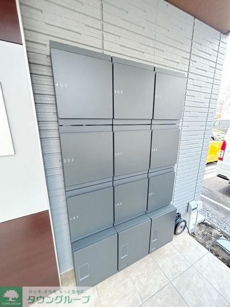 その他