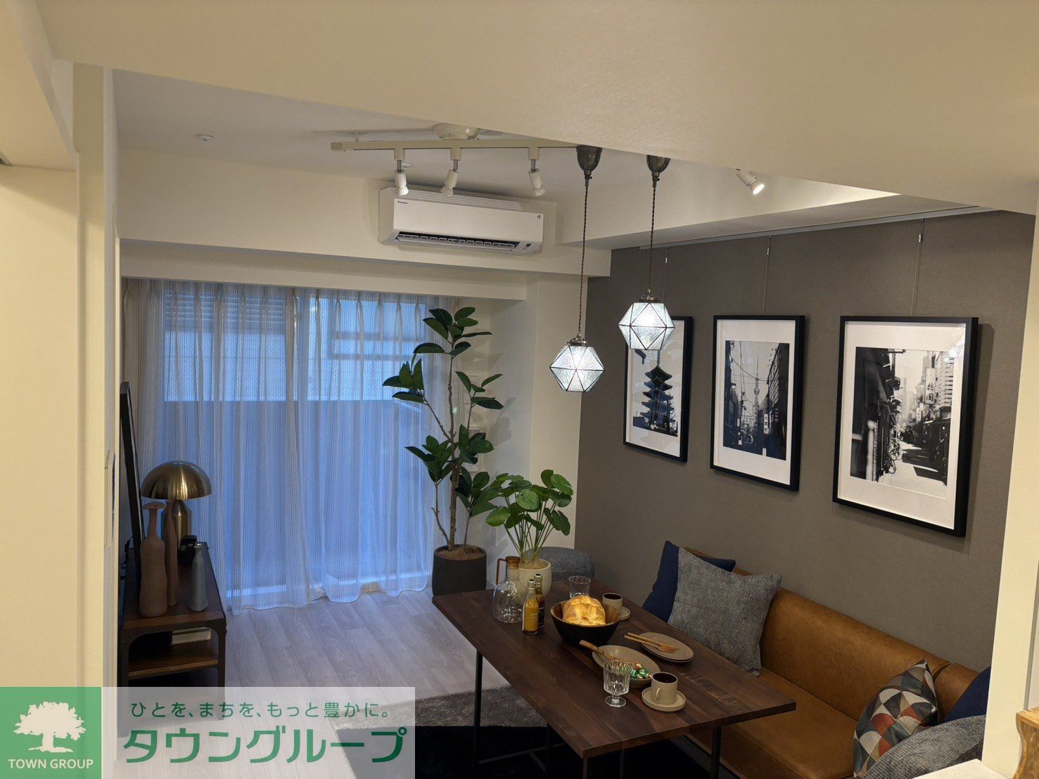 居室・リビング