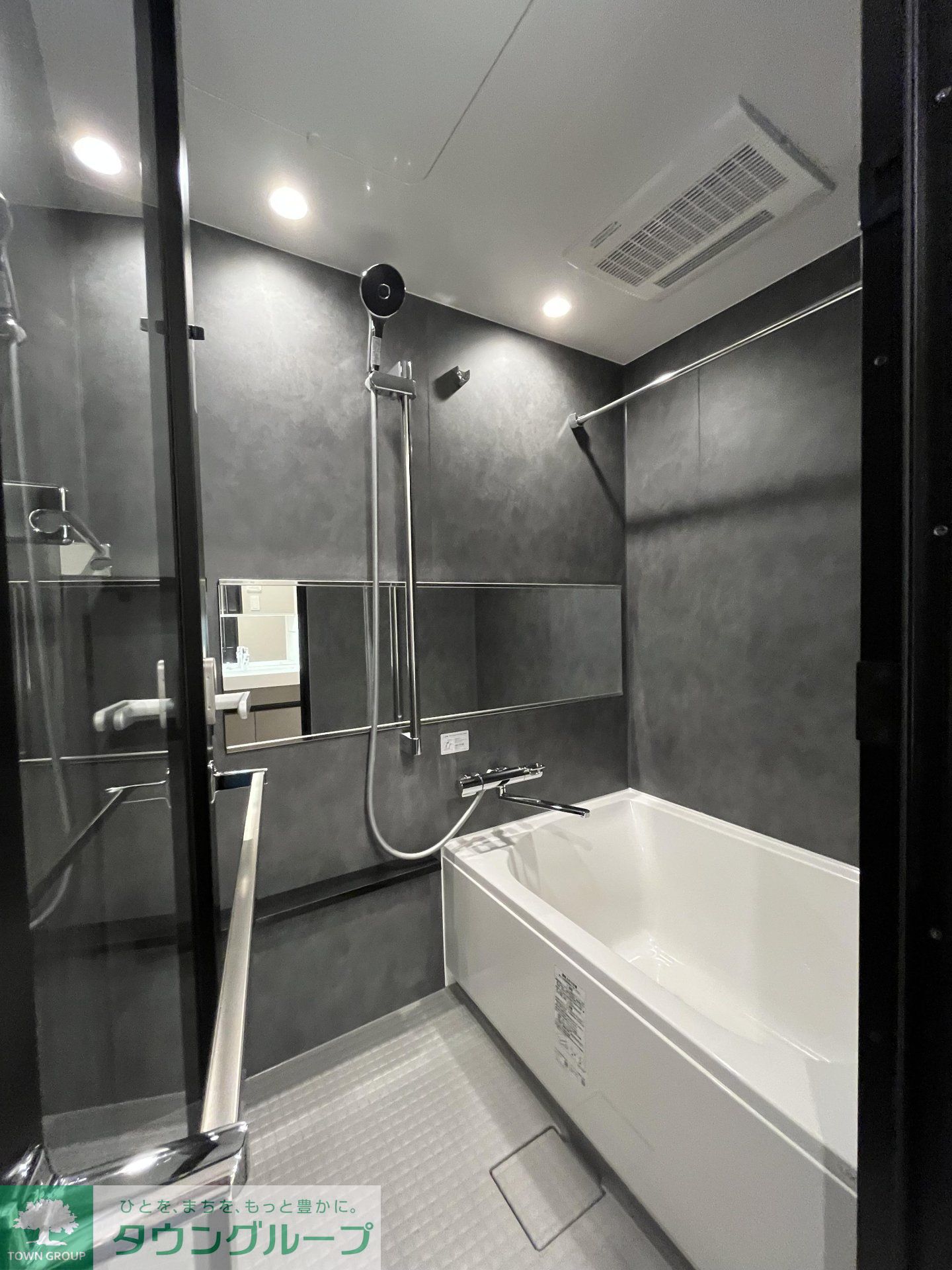 シャワールーム