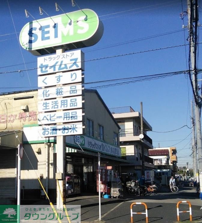 周辺