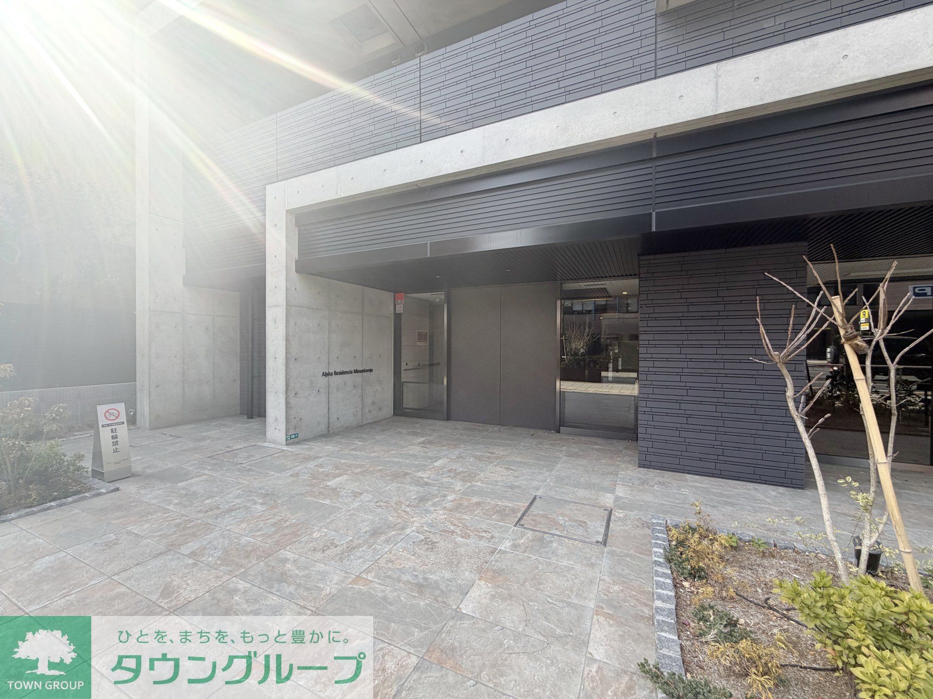 建物エントランス