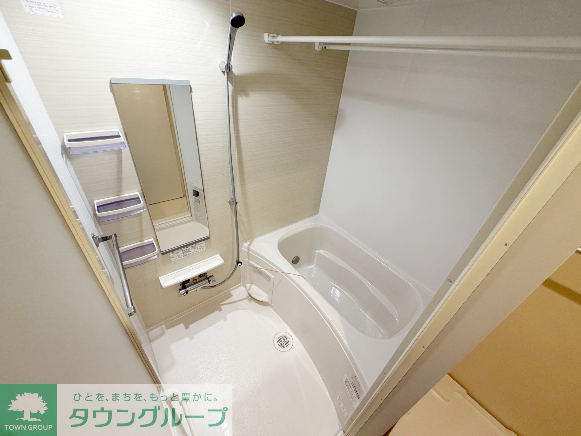 シャワールーム