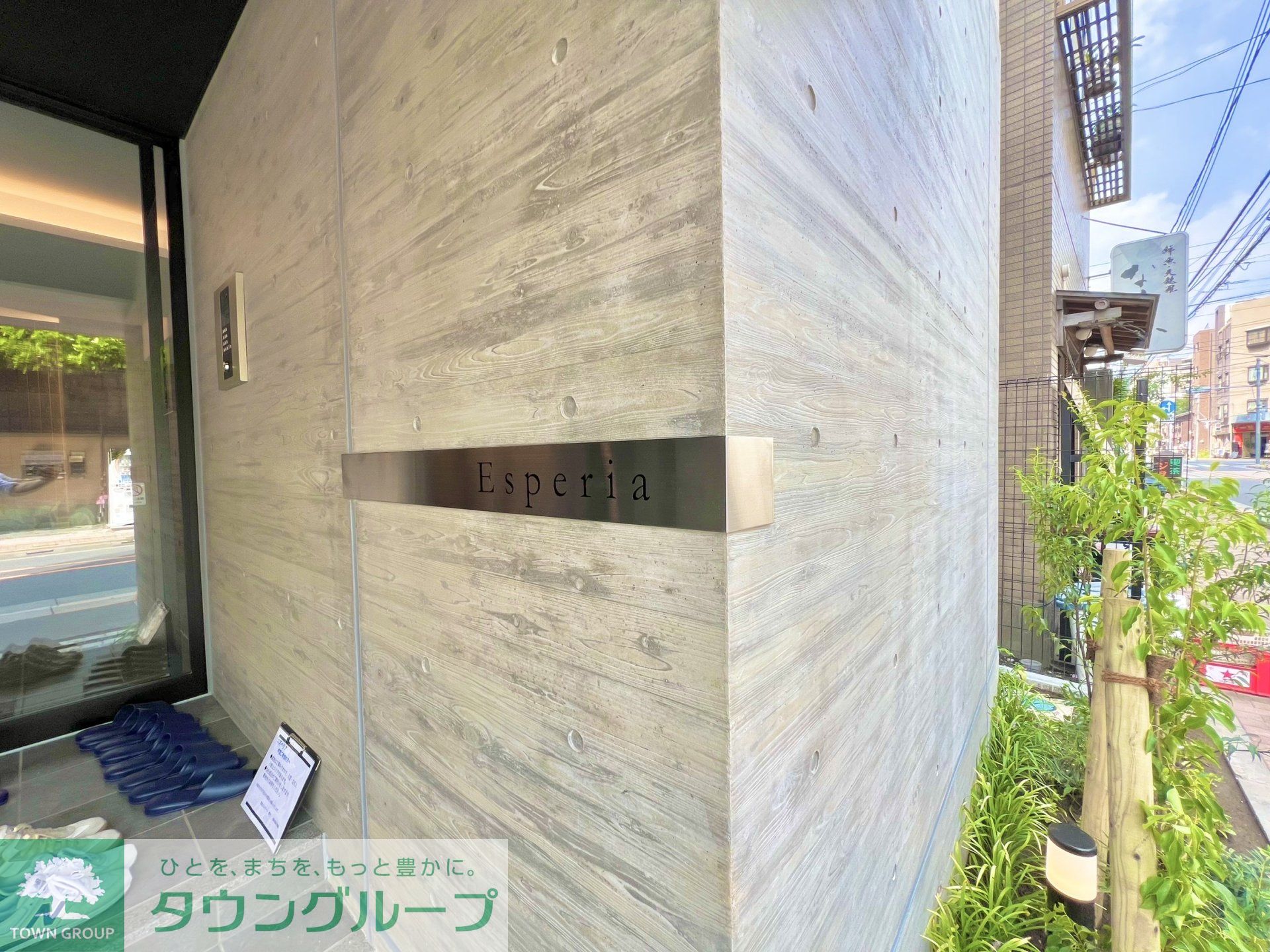 建物外観