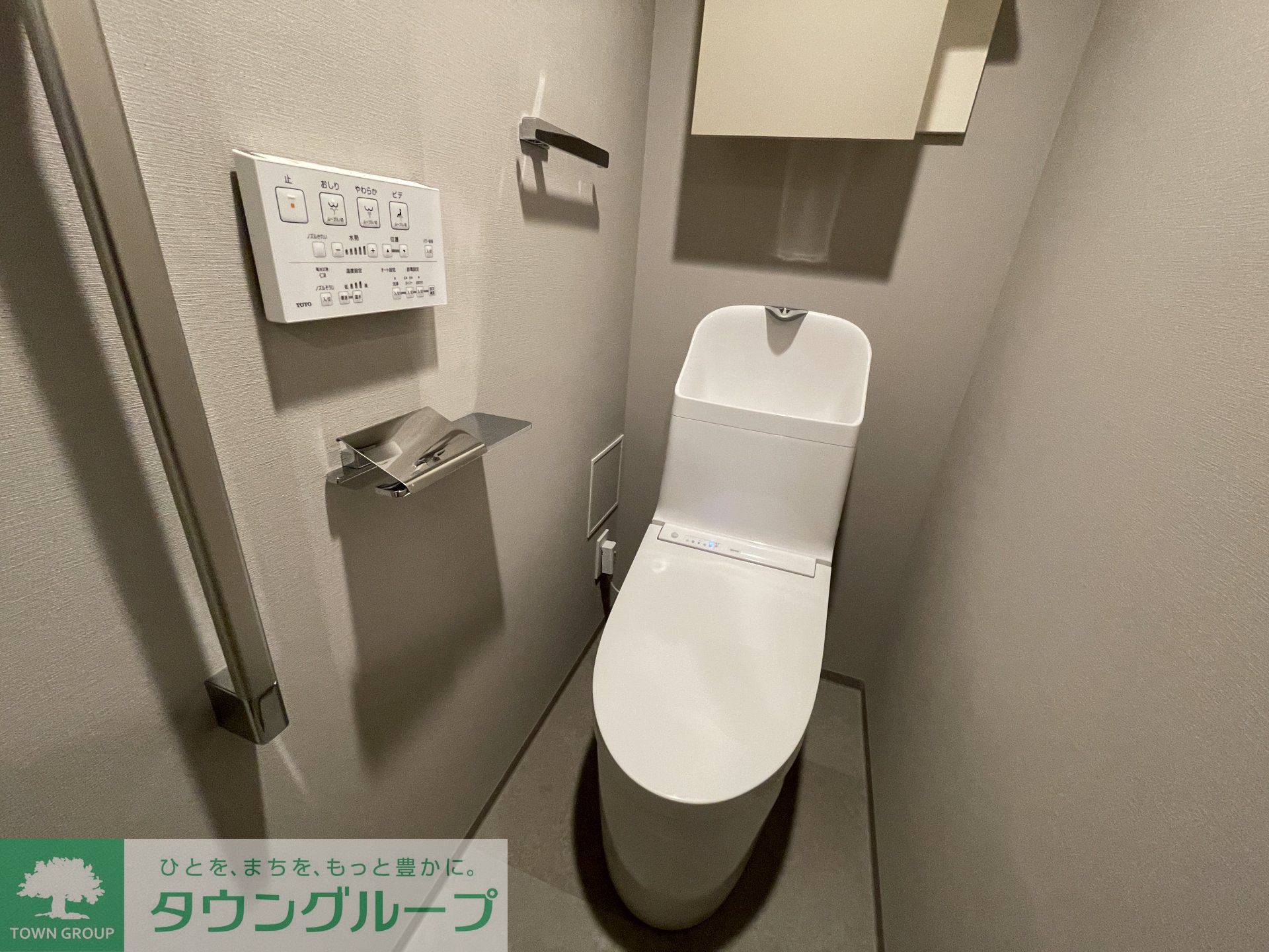 トイレ